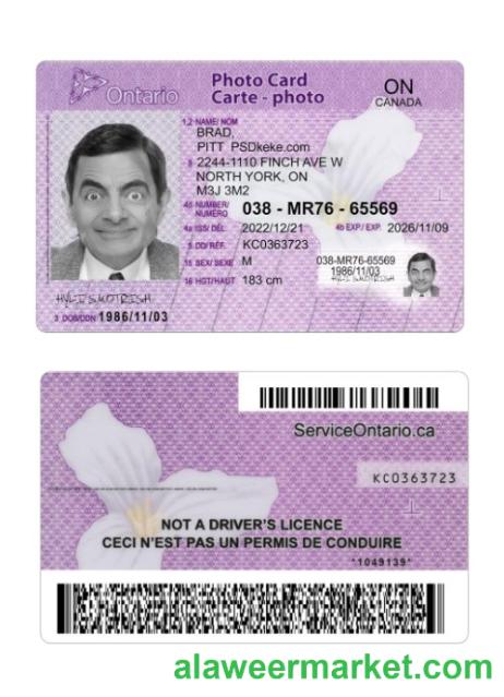 Canada Ontario Photo card